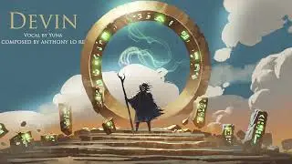 Devin |🎤French Vocal Epic Music (feat. Yuna)