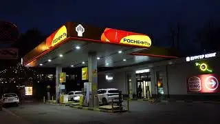 Russia gasoline prices on 30-October-2025...Цена за литр бензина в Питере 30 Октябоя 2025 года.