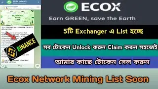 ECOX Network Mining Binance List Token Sell TGE 2025। Same Pi Network Mining। ECX List Soon,Stb Tech