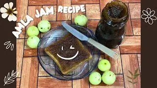 Homemade Amla Jam Recipe | Gooseberry Jam | Healthy Breakfast Recipes | Kids Tiffin Recipe आंवला जैम