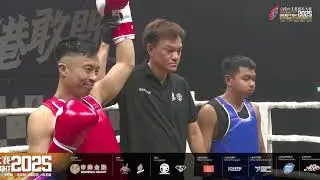 帝鋒金融集團呈獻 Energy Fight 2025【立技之王者慈善大賽】上半場 全場重溫