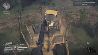 rhhhh
