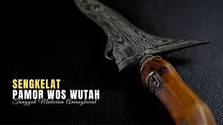 KERIS SENGKELAT MATARAM AMANGKURAT | PUSAKA PEMIMPIN ENERGI KERAS