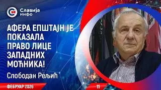 INTERVJU: Slobodan Reljić - Vučić je bezočan čovek! (6.2.2026)