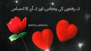 koi kisi ka nhi hota|Best WhatsApp Status|Quotes collection|Sad Videos|Mood Off|BY Qaswa Muneer.