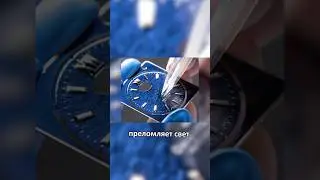 Ориент и созвездие Персея / Orient Star M34 #orient #часыориент #orientstar
