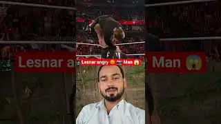 🥶😱Brock Lesnar☠️ angry monster 💀#wwe#shorts #youtube shorts#brock lesnar