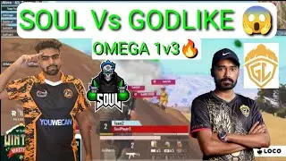 OMEGA 1v3 GODL 😱 |SOUL Vs GODLIKE 4v4 FIGHT🔥 SAMSUNG,A3,A5,A6,A7,J2,J5,J7,S5,S6,S7,59,A10,A20,A30
