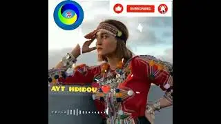 9 ماي 2023