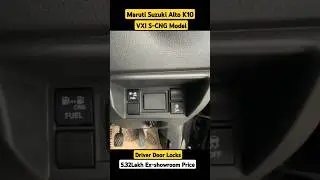 Maruti Suzuki Alto K10 VXI CNG New Price Update ✅❤️ #suzuki #alto #altok10 #maruticars #akula