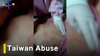 Elder Abuse up 30% in Taiwan | TaiwanPlus News