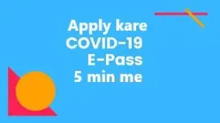 Corona E Pass Application