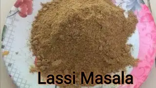 Lassi Masala|छाछ मसाला|Lassi Ke Liye Jira Masala Kaise  Banta Hai