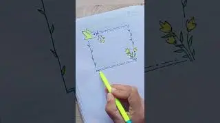 cute frame idea| frame design| frame idea for notes | border idea for note-making #journalism #craft