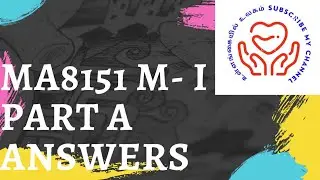 MA8151 M1 PART A ANSWERS