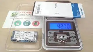 Аккумулятор HB4742A0RBC, HB4742A0RBW для Huawei Honor 3C, Ascend G730, G740 - 2300 mAh - Craftmann