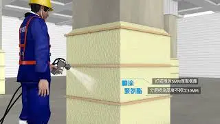 Cold Storage Column Base Insulation
