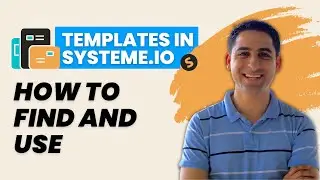 Шаблоны в Systeme.io (технический урок)