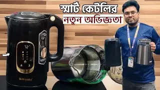 এই কেটলিতে এক  টাচেই পানি গরম । Miyako Touch Electric kettle price in BD 2025/Glass kettle in bd