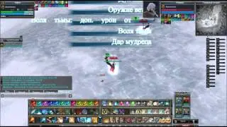 SBP Rappelz *Mr*Fiksik* 14