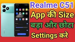 Realme C51 App ka size Chota Kaise Kare | Change Android App Icon Size Realme C51