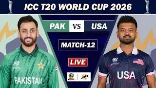 PAKISATAN VS USA 12TH MATCH LIVE | PAK VS USA ICC T20 WORLD CUP MATCH LIVE COMMENTARY | USA BAT