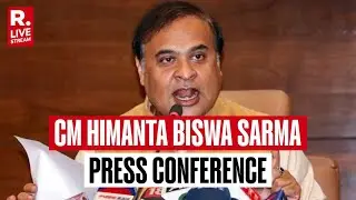 LIVE: Assam CM Himanta Biswa Sarma Interacts With Media In Guwahati | BJP