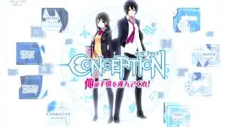 Conception: Please Have My Children Ost Track #37: 星の降る闇に [Darkness Failing Stars]