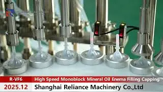 RELIANCE RVF GMP 6ML, 10ML, 20ML Mineral Oil Soft Bottle Filling Capping Machine, GMP Pharma Packing