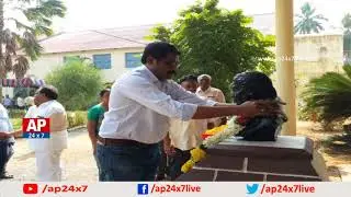 AP24x7 CEO Venkatakrishna Participate In PBN College Old Students Meeting | Guntur | AP24x7