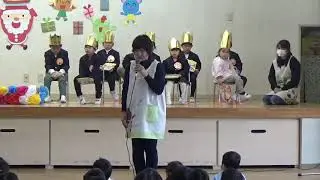 笠間市　ともべ幼稚園「12月生まれお誕生会　教頭の話」