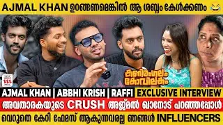 വിവാദങ്ങൾ വരും അത് പോകും !! ഞാൻ അങ്ങനെയാണ് | Ajmal Khan | Abbhi Krish | Rafi DQ
