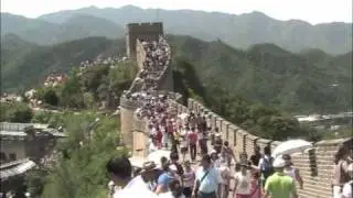 Great Wall