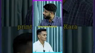 printf or scanf kya hota hai ?