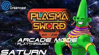 [DC] Star Gladiator 2 - Nightmare of Bilstein. Arcade Mode. Playthrough. Saturn