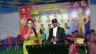 Thelisindile Telisindile, Raamudu Bheemudu, Sreenivasa Nayak, Sailaja