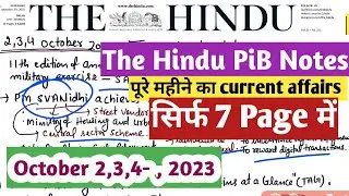 4 October 2023 | The Hindu Handwritten Notes | Current Affairs For UPSC| Pib Current AffairsFor Upsc