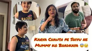 Karva Chauth Special: Beta Ki Smart Planning! 😂Chocolate Pie Se iPhone Tak Mummy-Papa | Indian Drama