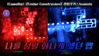 '승리' | ⫻Under Construxion⫻ clear