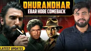 Dhurandhar First Look Teaser Review|Kill Remake|SSMB Teaser Date|Lucky Bhaskar Sequel
