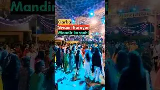 Navratri garba raas at Karachi Pakistan #gujaratigarba #garba #yt #shorts #pakistanihindu