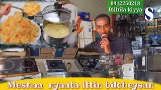 Meshaa nyaata ammayyaa karaa laafaan itti fayyadaman hunooti