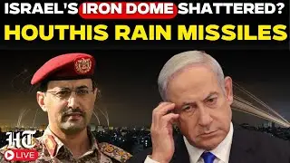 Live | Houthis BOMB IDF HQs in Tel Aviv? | 3rd Revenge Attack In 24 Hours After PM&rsquo;s Killing