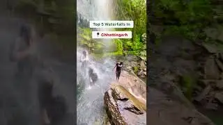 chhattisgarh top tourism place | #chhattisgarh #cgtourism #tourist #touristplace #cg