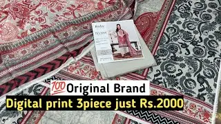 🔥LAWN FACTORY RATE 🔥| DIGITAL PRINT LAWN | JUST RS.2000 | RUBY BY FIZA NOOR | LAWN SALE 2026 | CLOTH