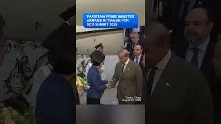 Pakistani Prime Minister Arrives in Tianjin for SCO Summit 2025