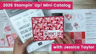 Мини-каталог Stampin' Up! январь-апрель 2026: Мои фавориты и товары, которые обязательно нужно ув...