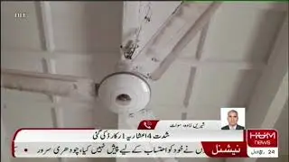 Earthquake shock in swat valley