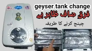 Canon stand geyser tank change