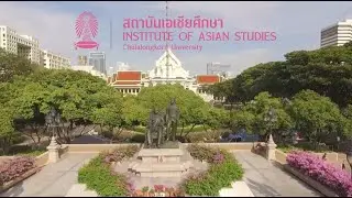 Introductory video IAS CU 2023 - Chinese sound